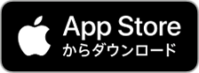 楽天ビューティiphoneアプリ